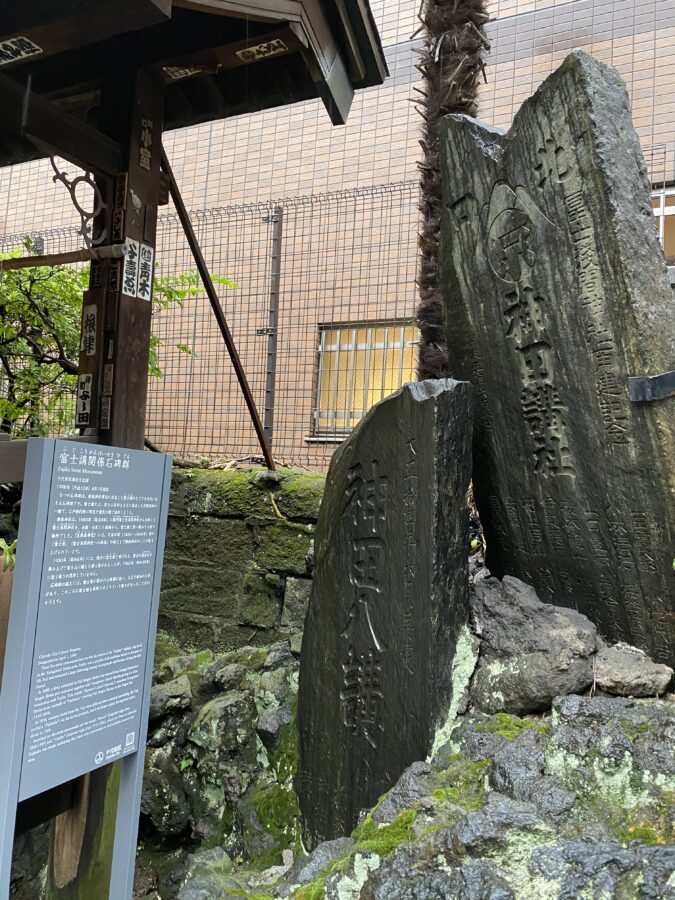 秋葉原柳森神社