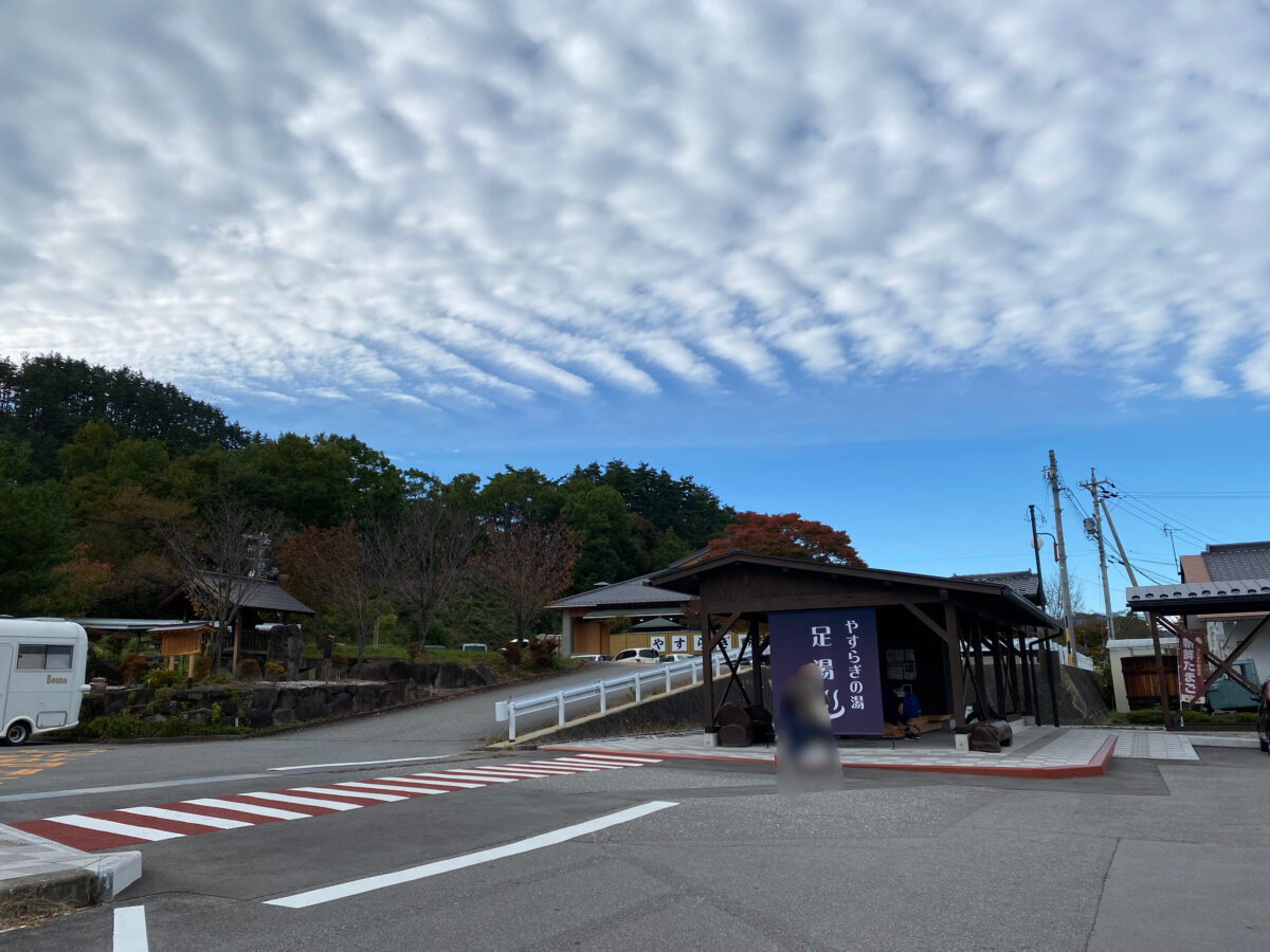 道の駅マルメロの駅ながと