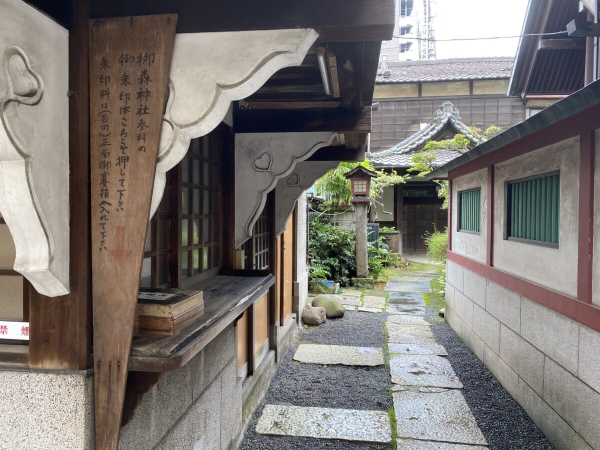 秋葉原柳森神社