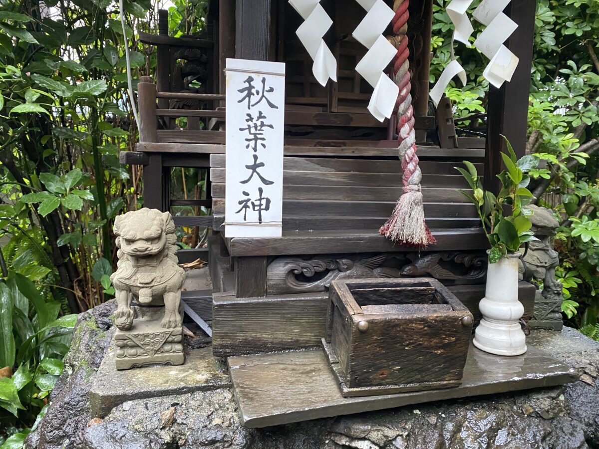 秋葉原柳森神社