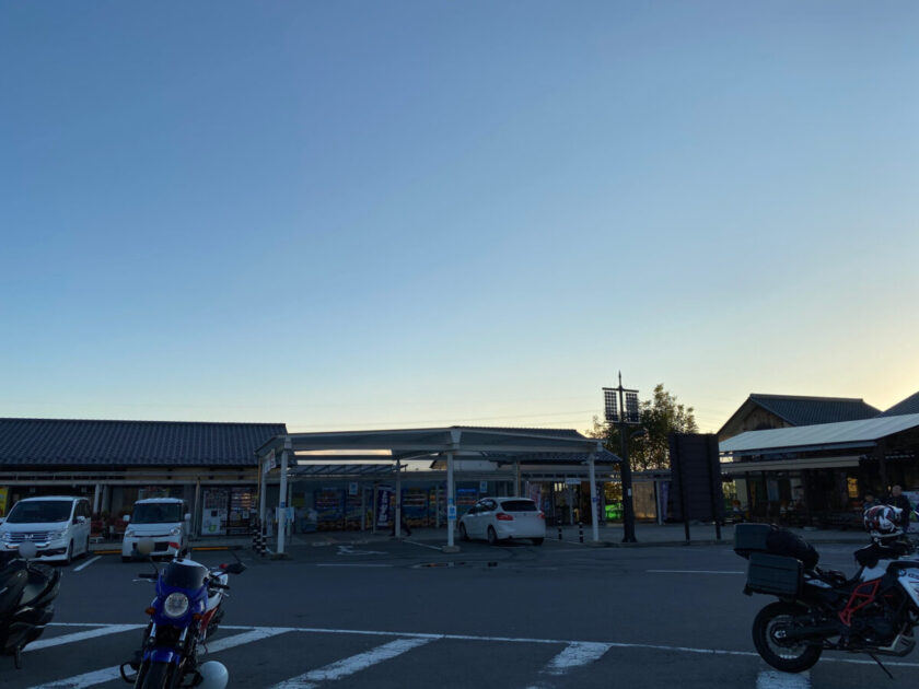 道の駅雷電くるみの里