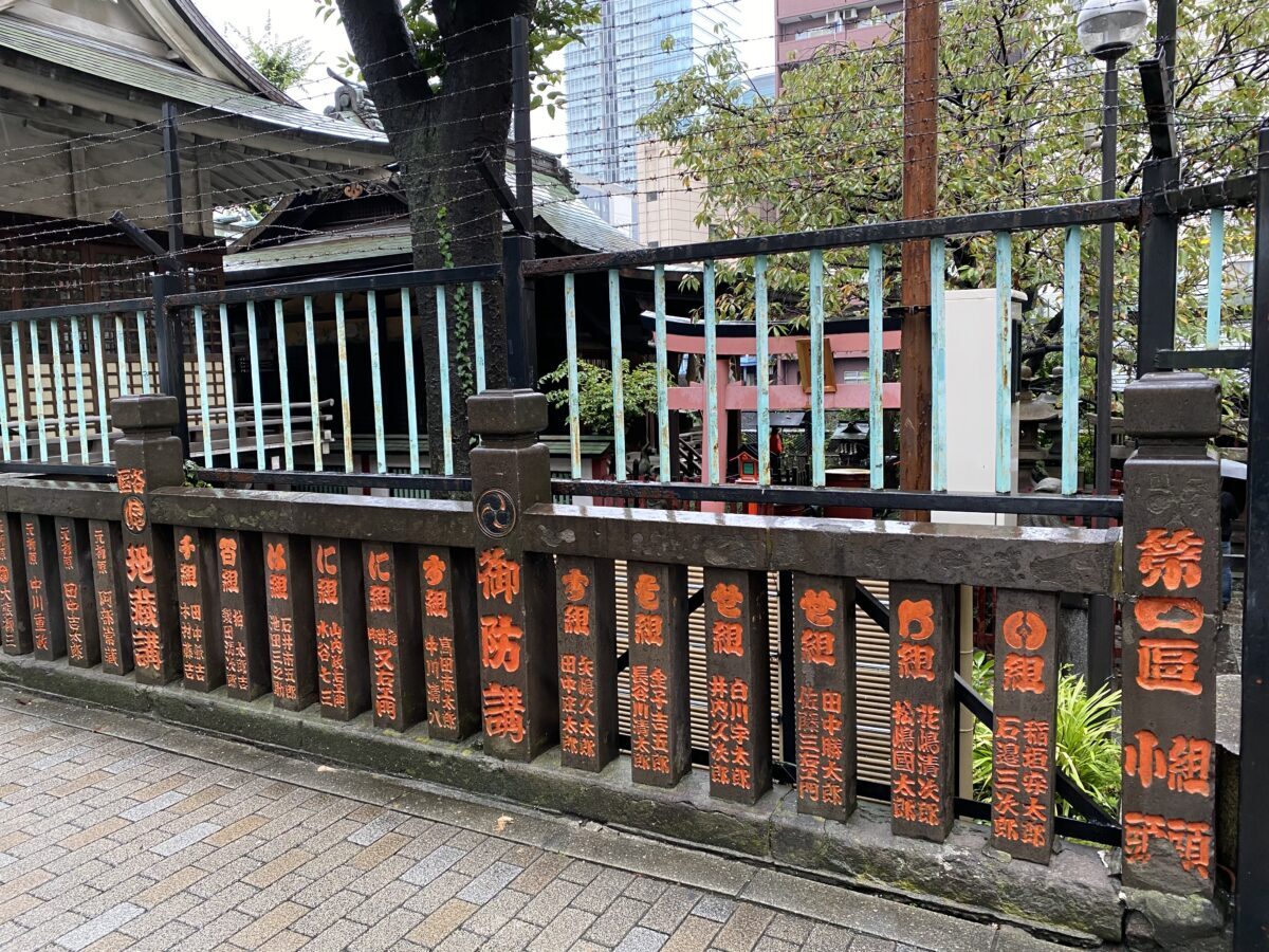 秋葉原柳森神社