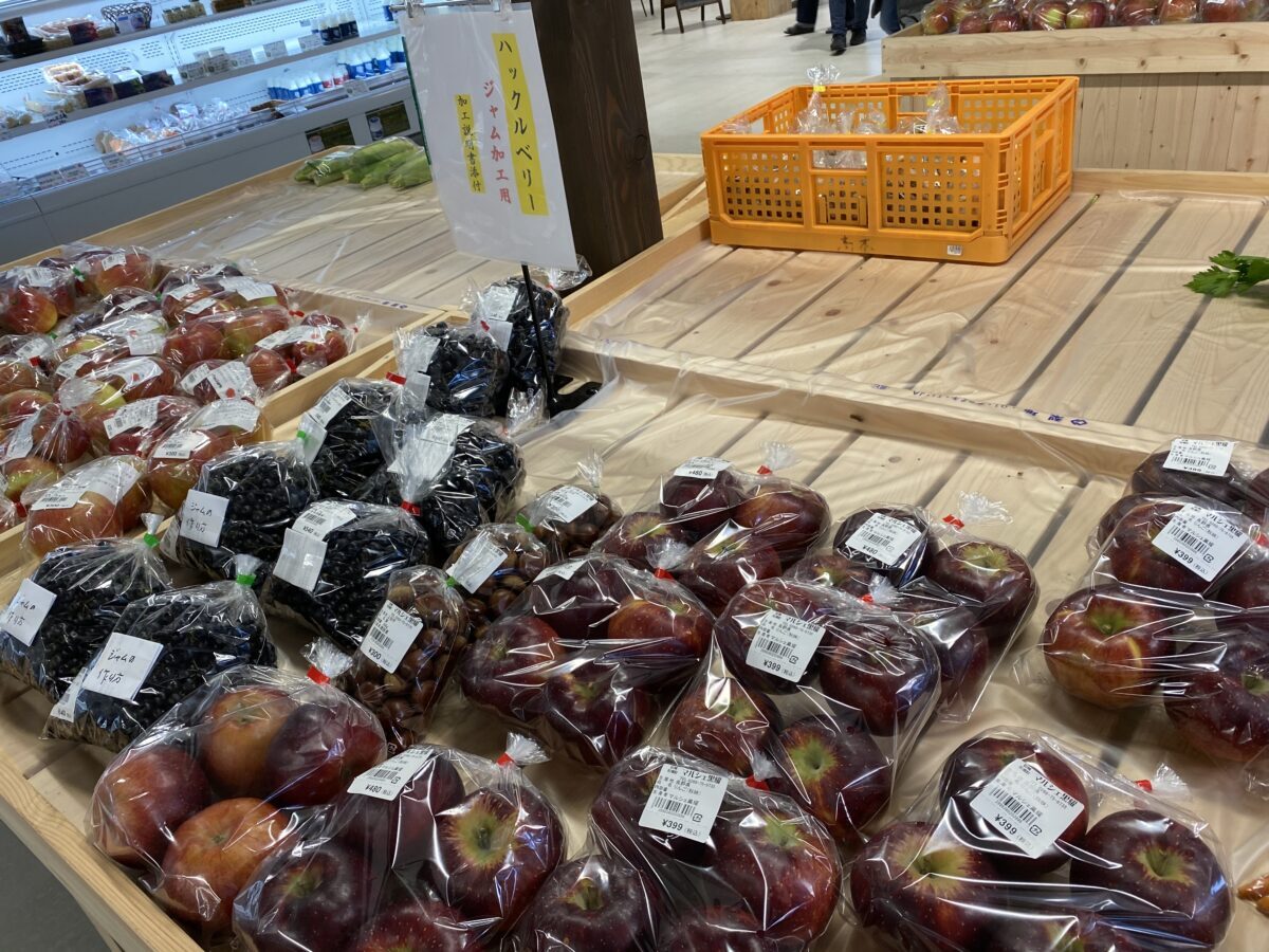 道の駅マルメロの駅ながと