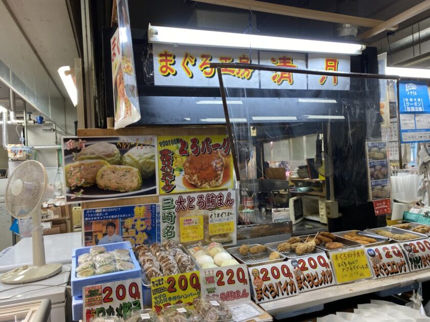 みうら・みさき海の駅うらりマルシェ