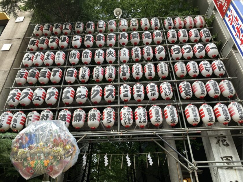 新宿花園神社