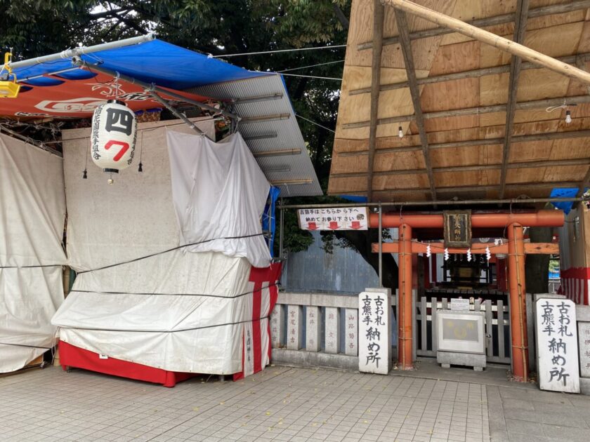 新宿花園神社