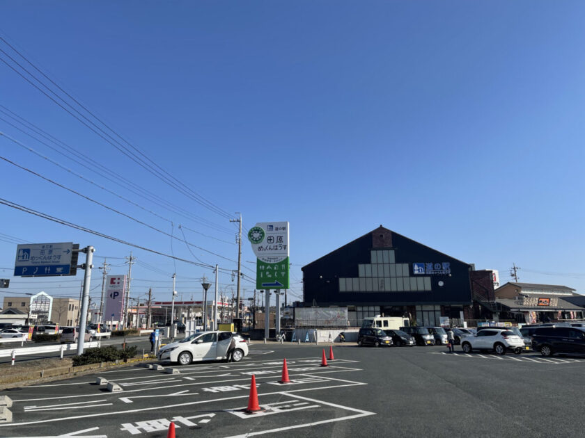 道の駅田原めっくんはうす