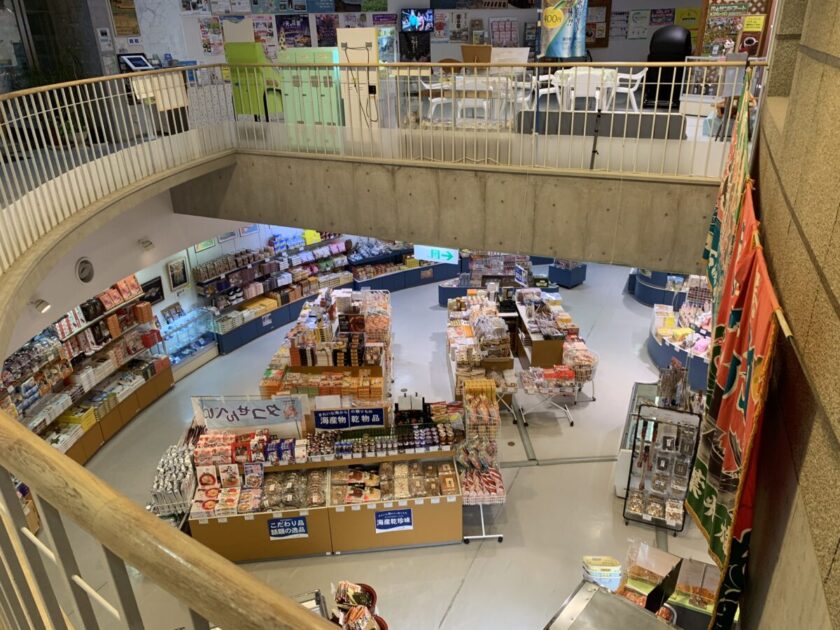 道の駅鴨川オーシャンパーク