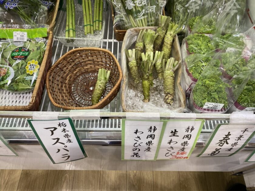 道の駅八王子滝山