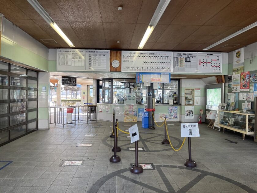 大井川鐵道千頭駅