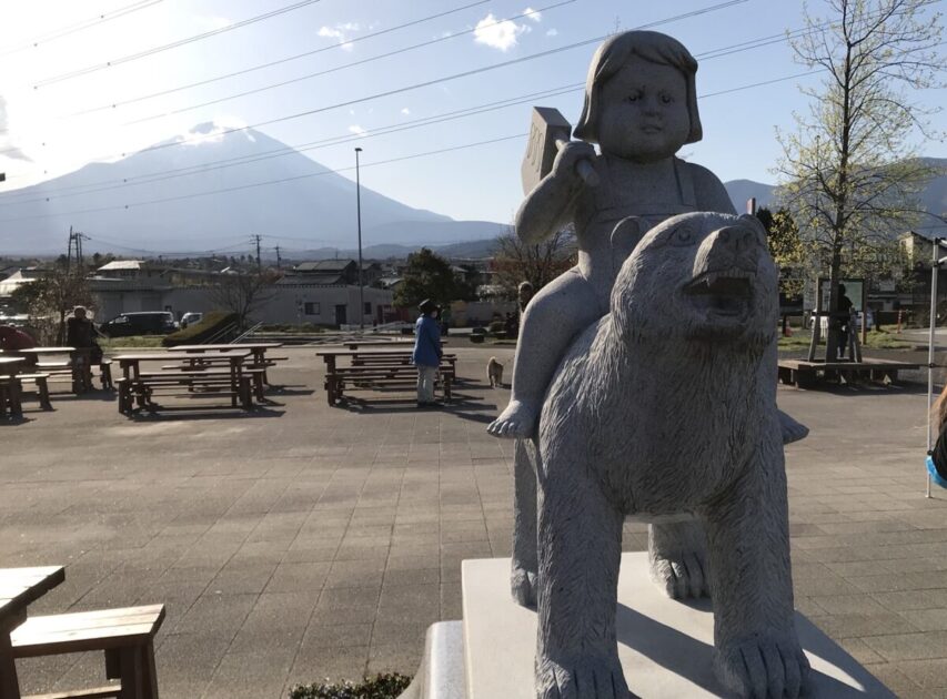 道の駅ふじおやま