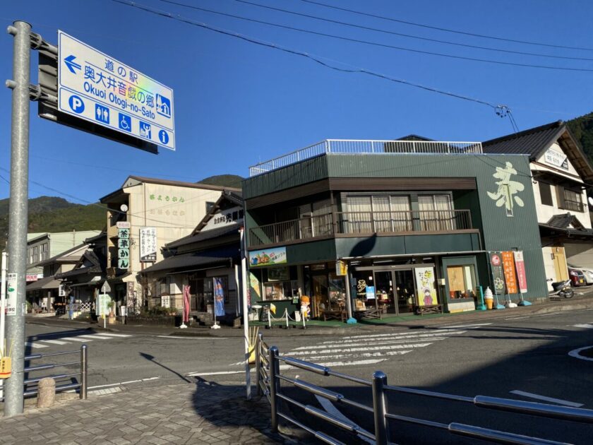 大井川鐵道千頭駅