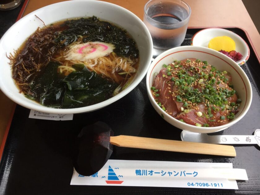 道の駅鴨川オーシャンパーク