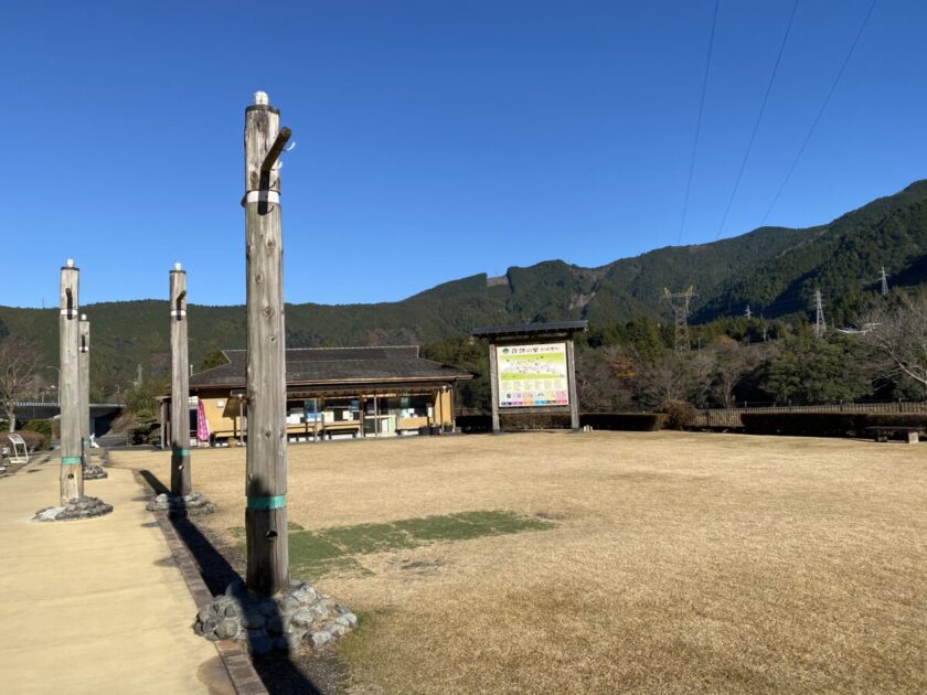 道の駅フォーレなかかわね茶茗舘