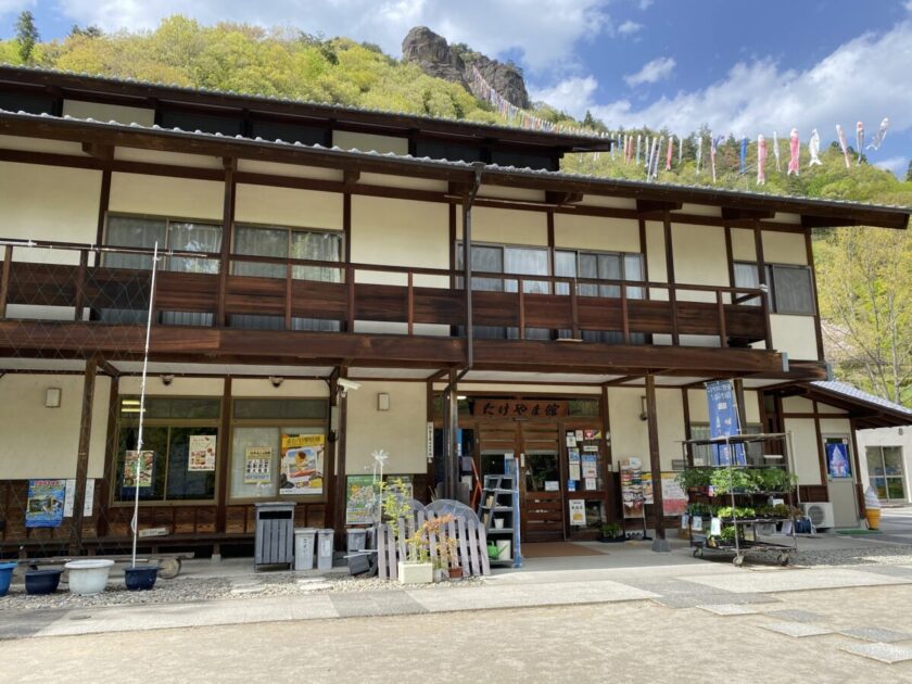 道の駅霊山たけやま