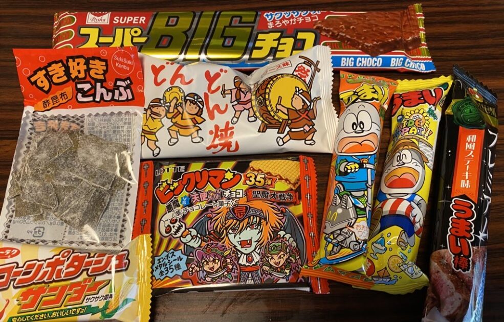 駄菓子とおかしのみせエワタリ