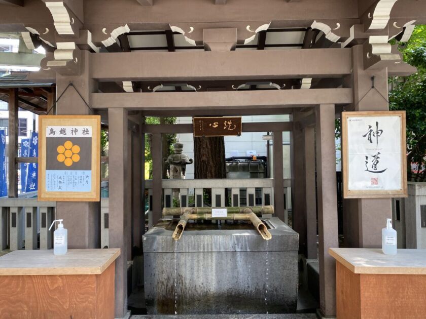 鳥越神社