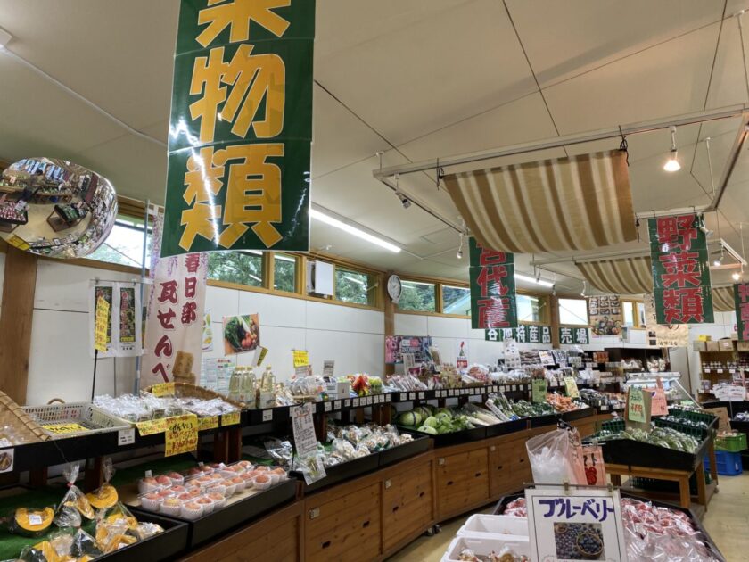 東武動物公園新しい村