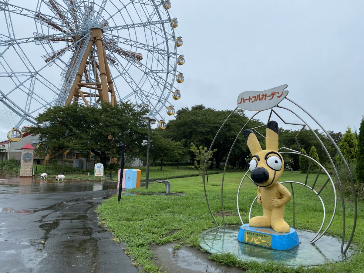 マンホールカード宮代町@埼玉【新しい村＆東武動物公園（前編）】