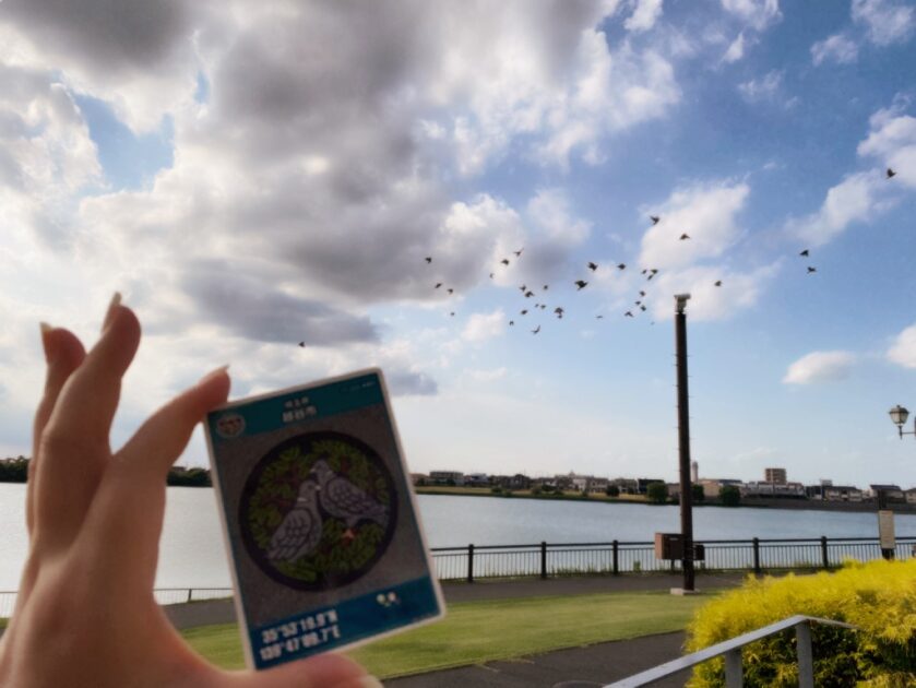 マンホールカード水辺のまちづくり館