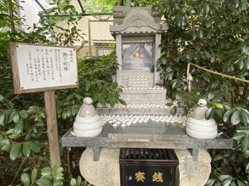 川越熊野神社