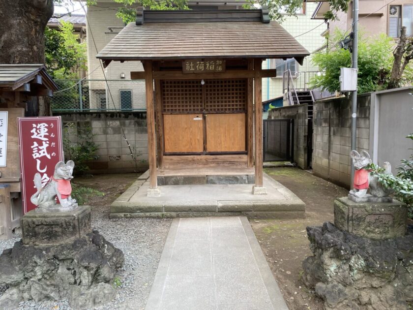 川越熊野神社