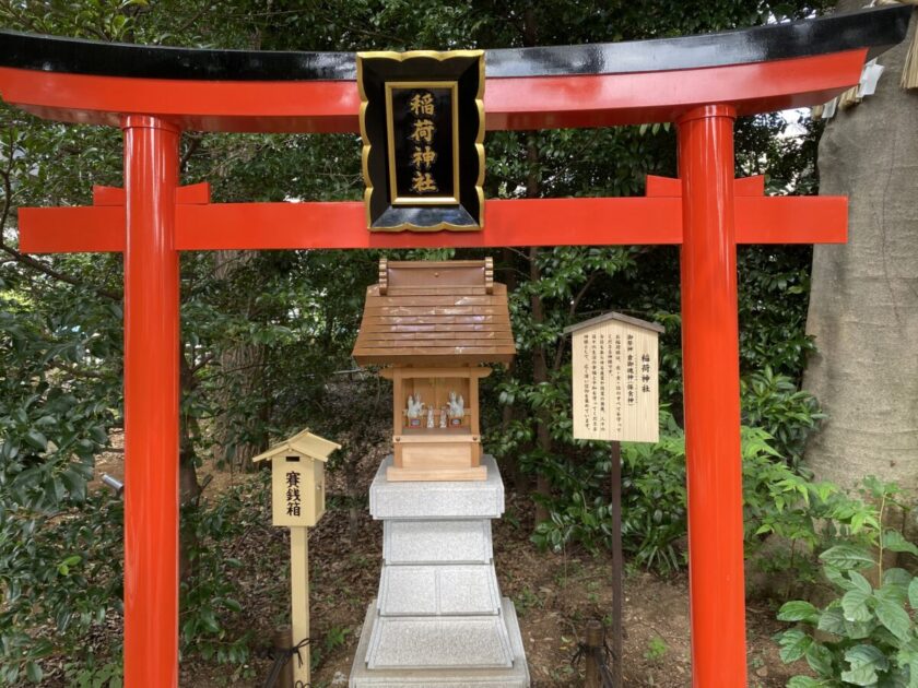 川越八幡宮