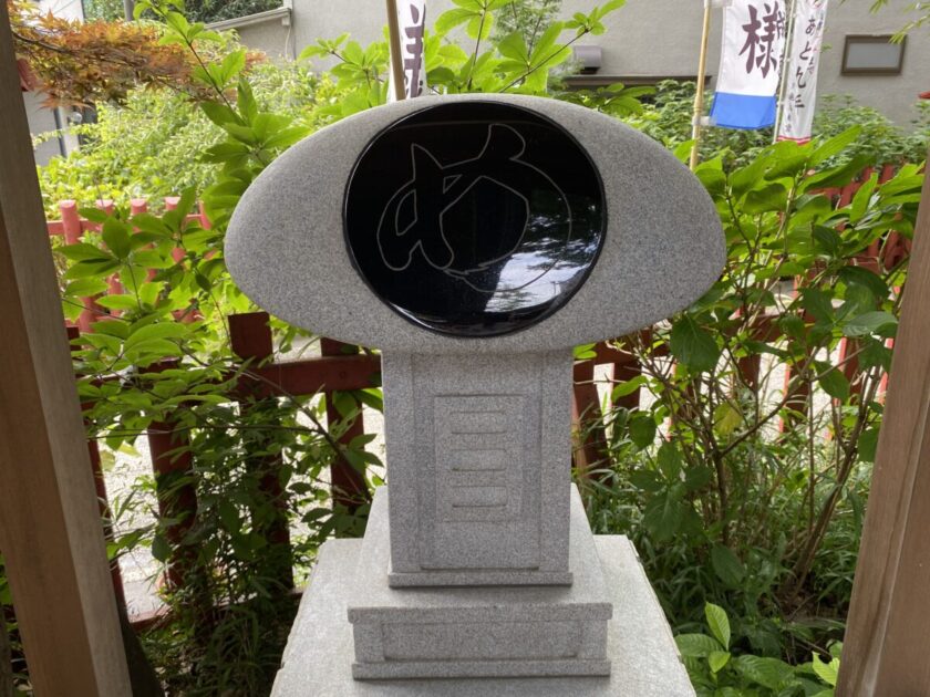 川越八幡宮