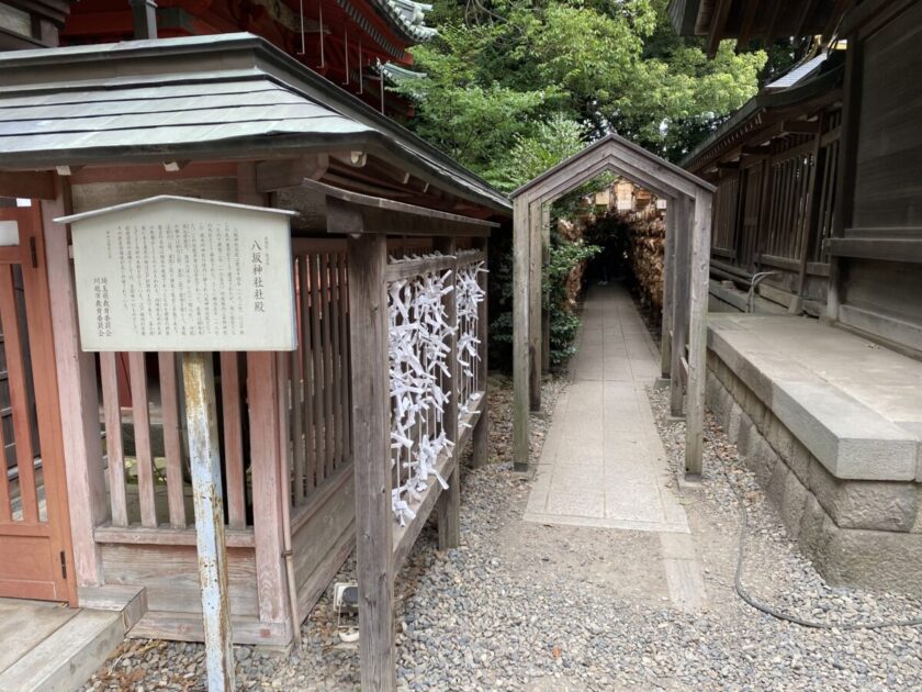 川越氷川神社