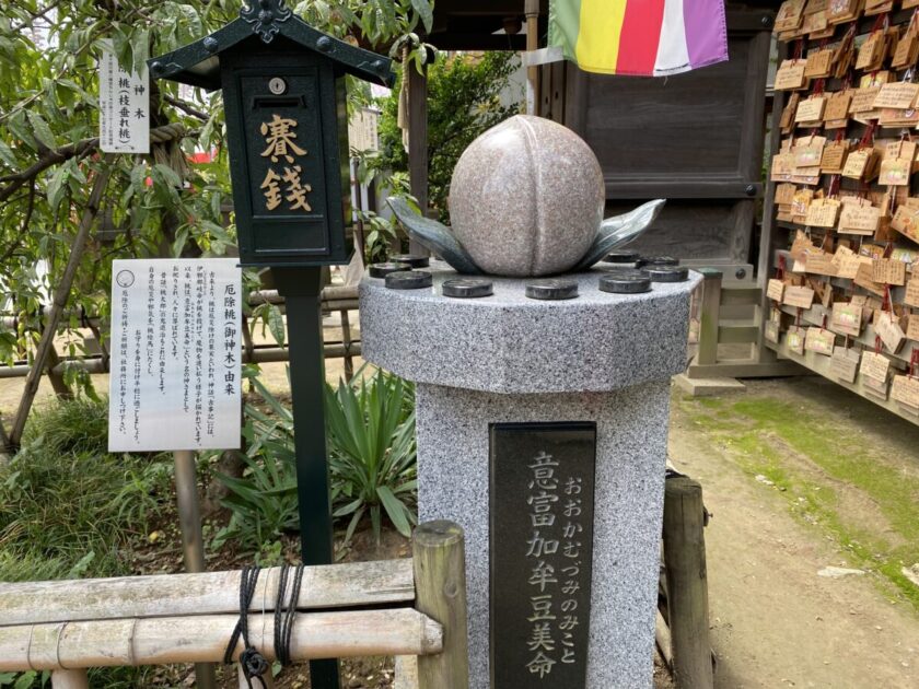 川越八幡宮