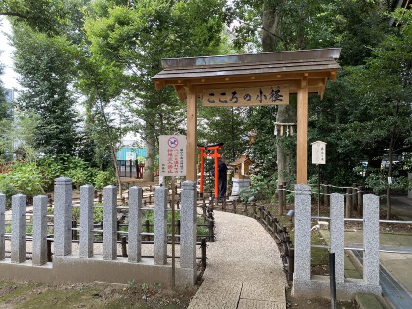 川越八幡宮