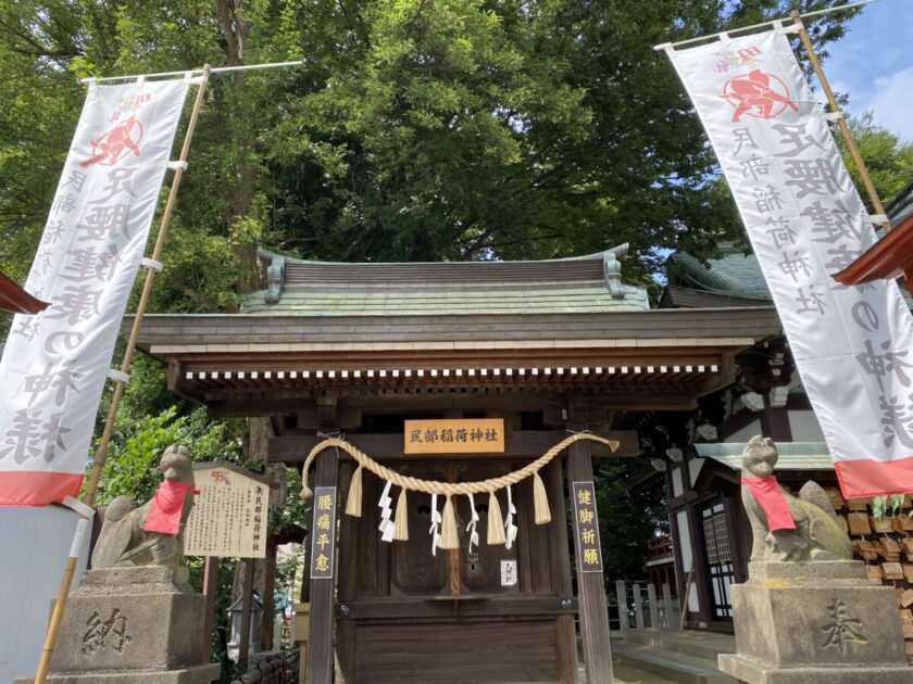 川越八幡宮