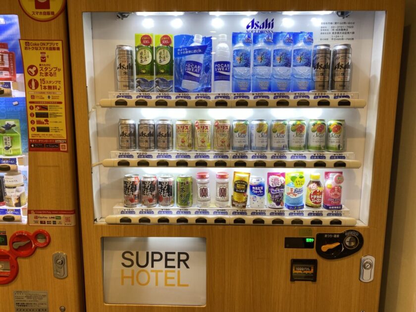 スーパーホテル品川新馬場