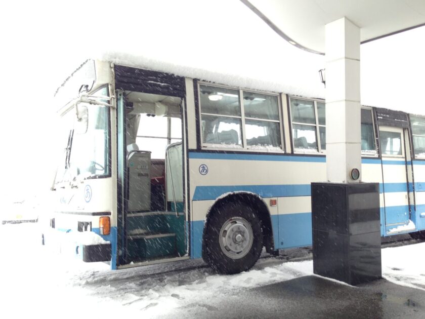 那須高雄おおるり山荘