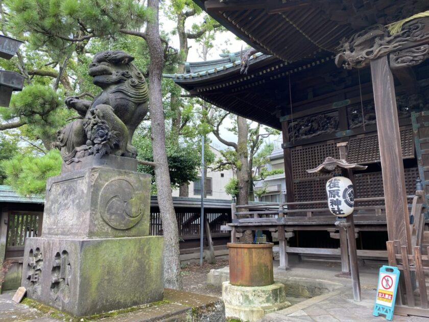 荏原神社