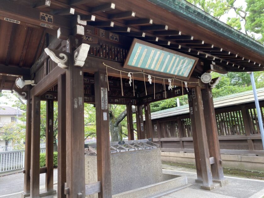 荏原神社