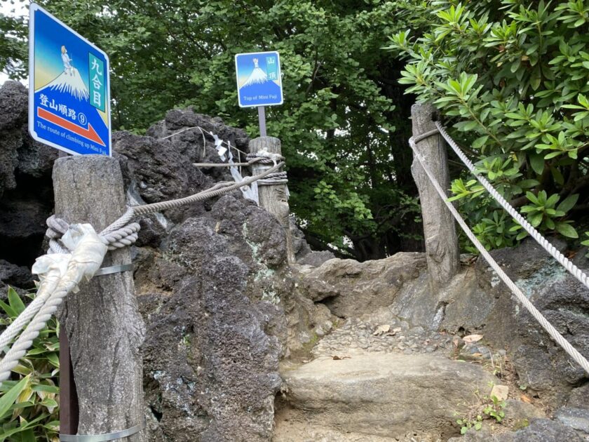 鳩森八幡神社