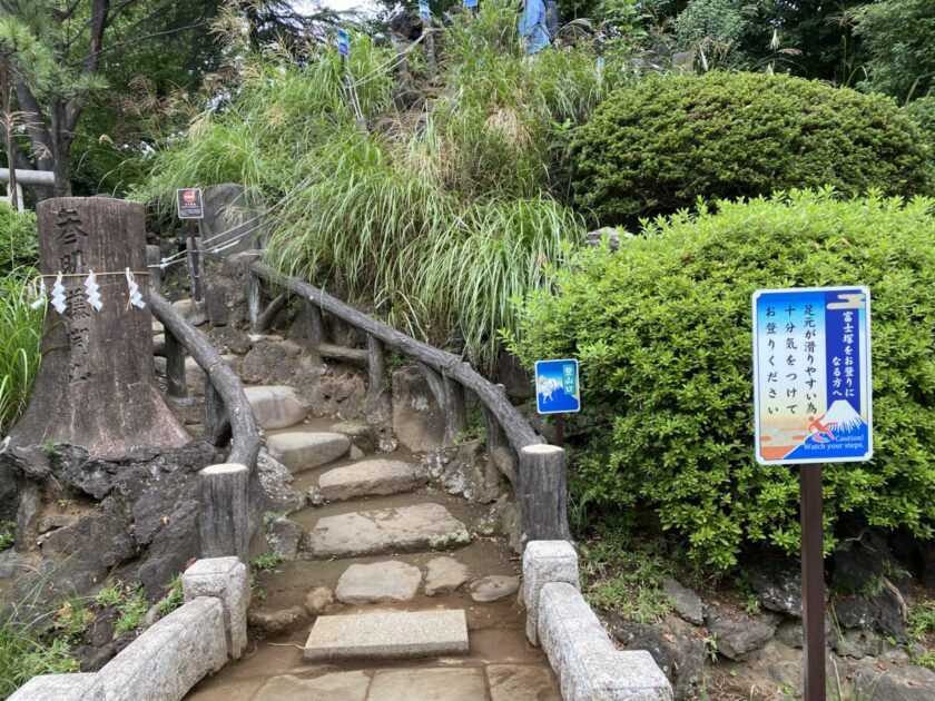 鳩森八幡神社