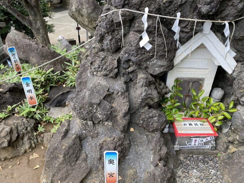 鳩森八幡神社