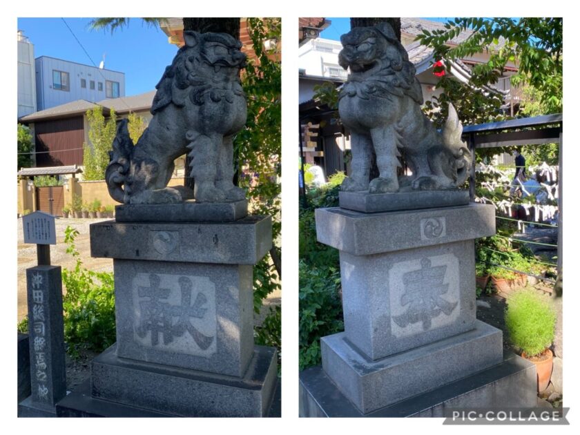 今戸神社