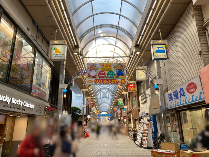 武蔵小山商店街