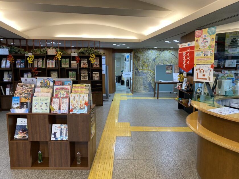マンホールカード千代田区観光案内所