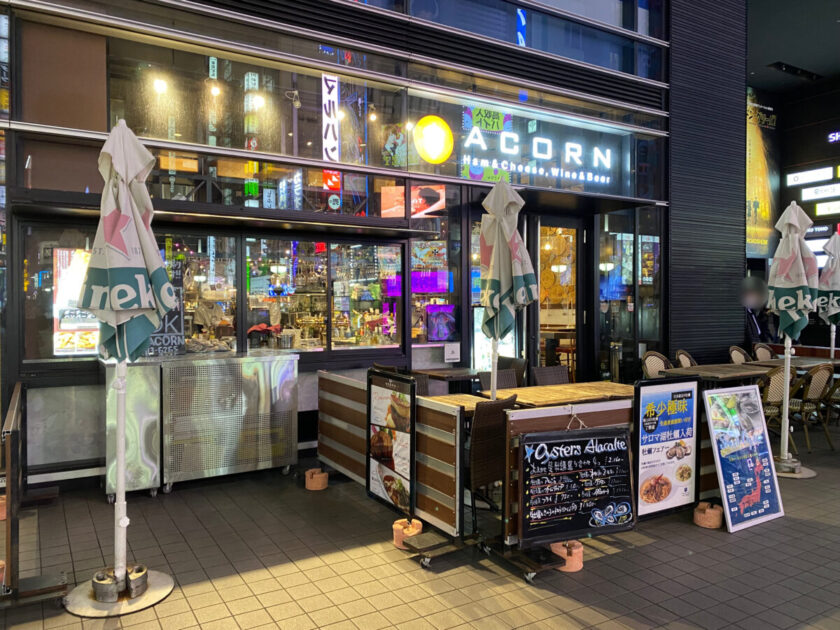 ACORN 新宿東宝ビル店