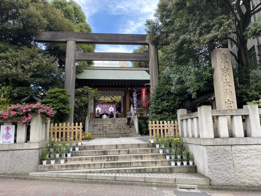 東京大神宮