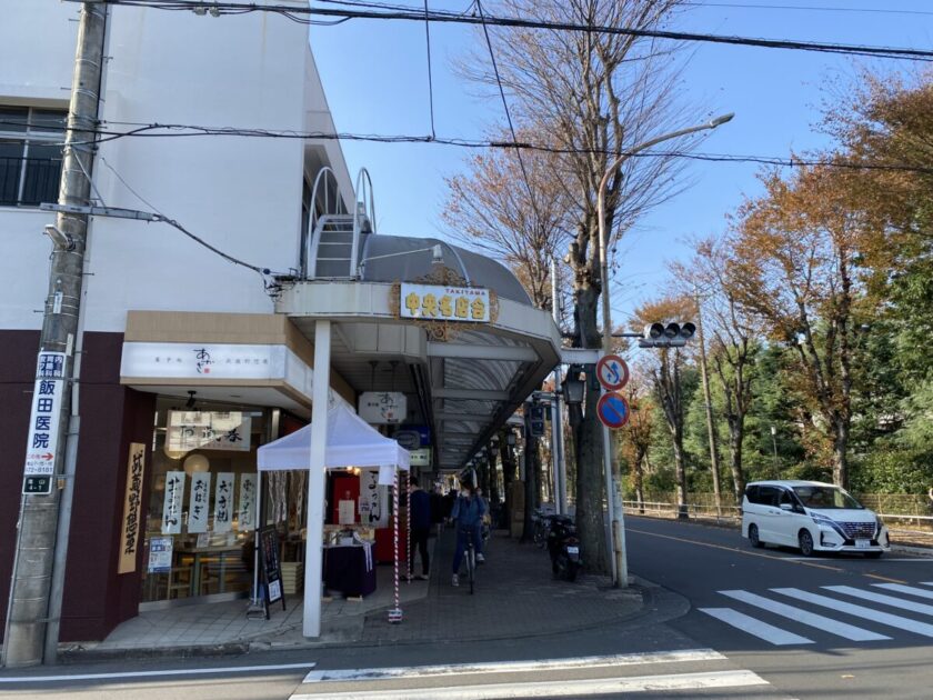 マンホールカード東久留米市