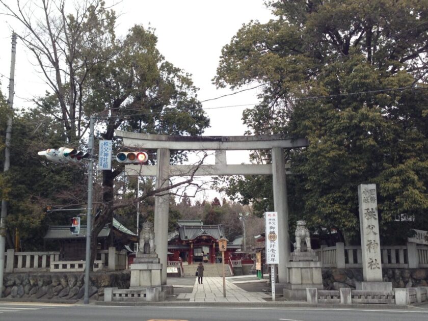 秩父神社