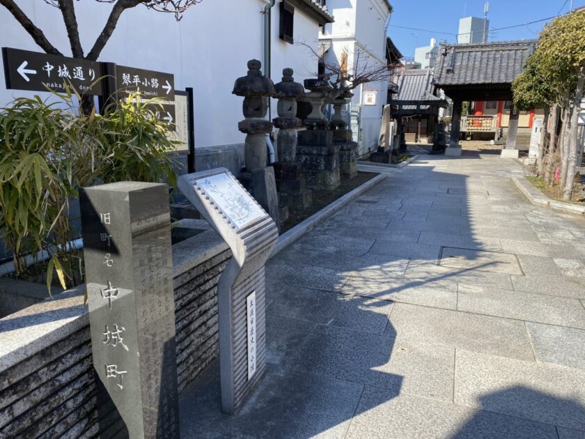 土浦市観光協会