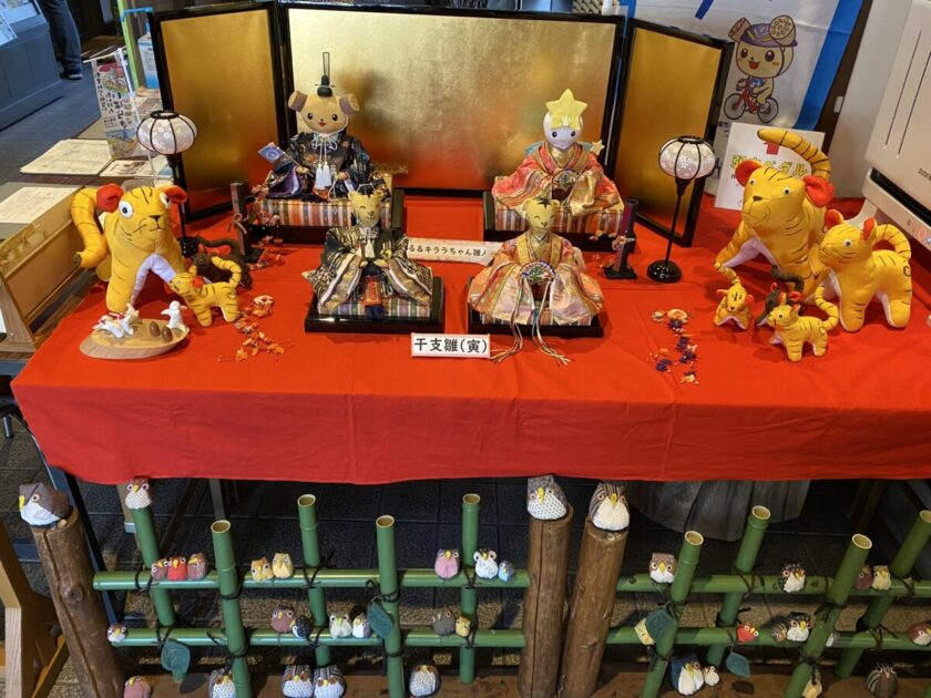 土浦市観光協会