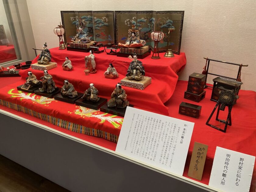 土浦市観光協会