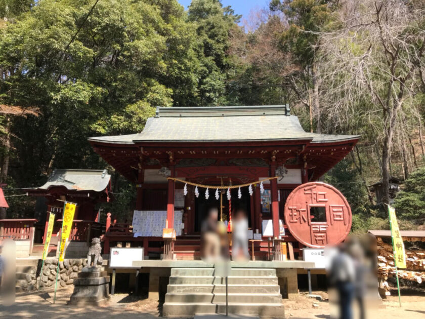 聖神社